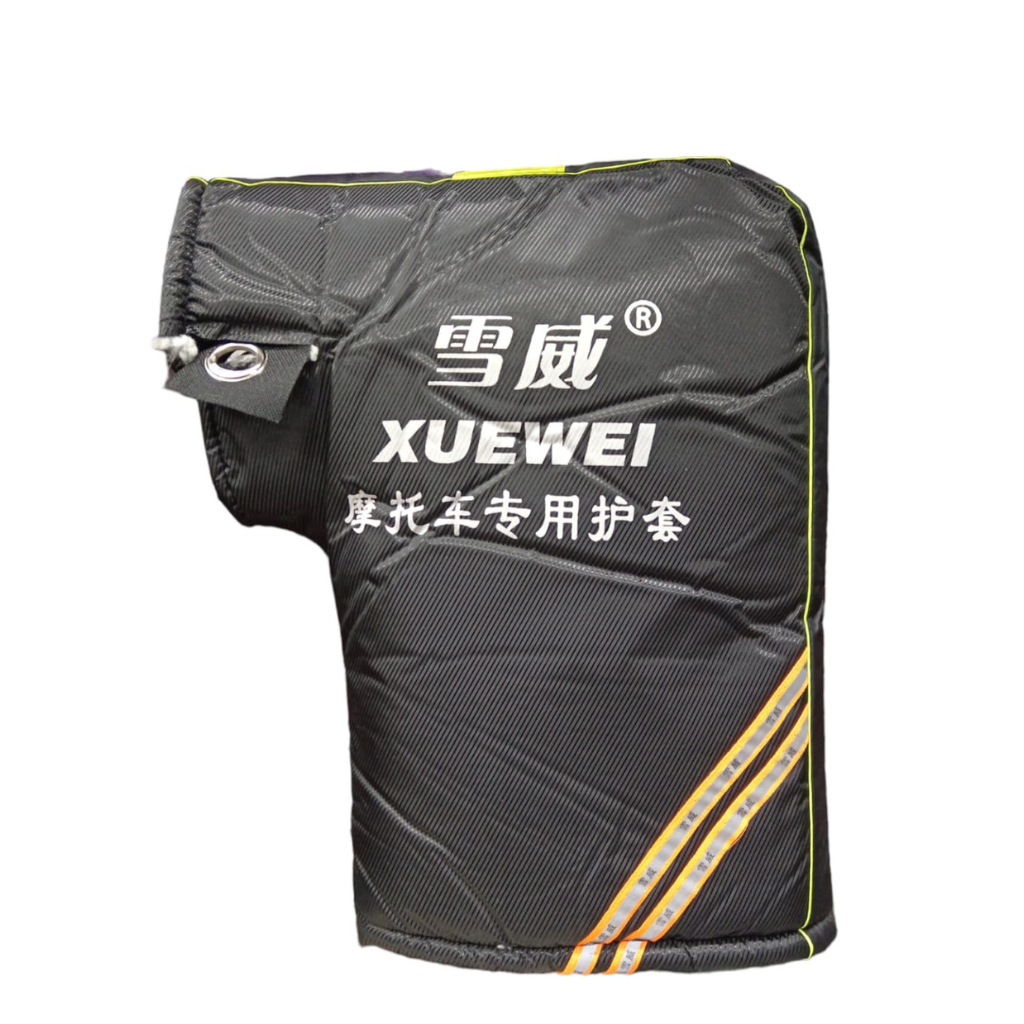 Motorcycle Delivery Gloves